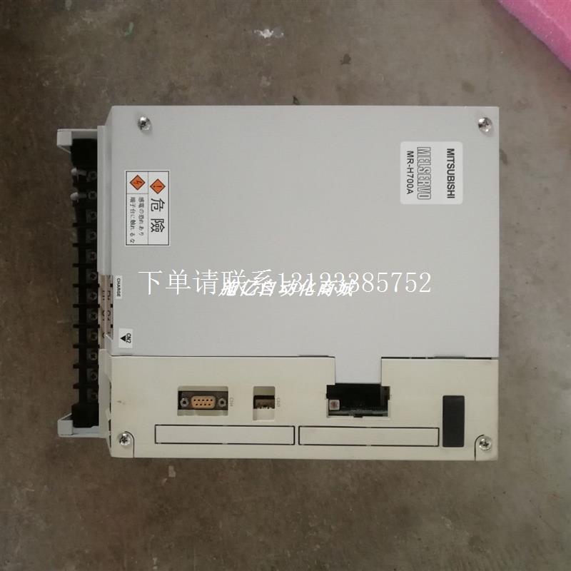 {银河工控}询价SGDA-01BPP电机SGMAS-C2ACA21