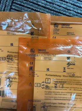 询价询价议价 IFM    IA0032  IA5062  IA0027  IA0004   传感器