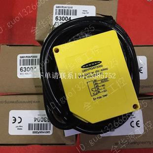 Q45VR3LV Q60VR3AF2000 {银河工控}询价 Q146E