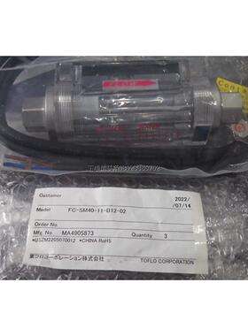 询价现货TOFLO全新流量计FC-SM40-11-B6-02 FC-SM40-11-B12-02
