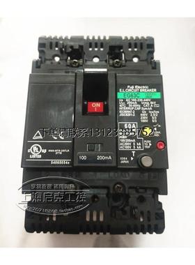 询价原装富士FUJI 塑壳漏电断路器 EG63C SG63C 3P 60A 100/200mA