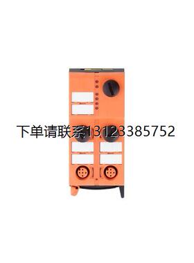 询价德国易福门AC5222模块