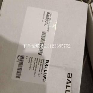 100 004控制柜电源设 {银河工控}询价德国BAE