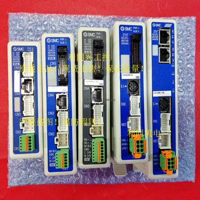 询价SMC电动缸LECP6N-N/A