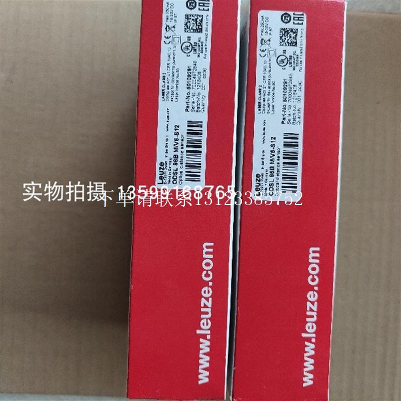 {银河工控}询价LEUZE/HT3CL1/4P-200-M1 50129393带背景抑