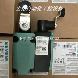 {银河工控}询价3SE5112-0CH50 型行开关库存现货议价咨询