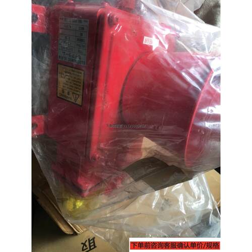 询价OSAKAIBUEA110-RF5C