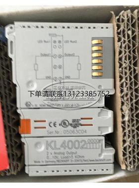 询价原装正品德国BECKHOFF倍福 模块 KL4002  KL2408 KL1418 现货