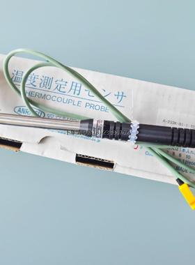 询价安立温度传感器A-233K-01-1-TC1-ANP   HD-1100E  MG-64K-GW2