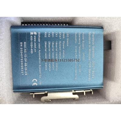 询价零点ODOT-S2E2/MG-s