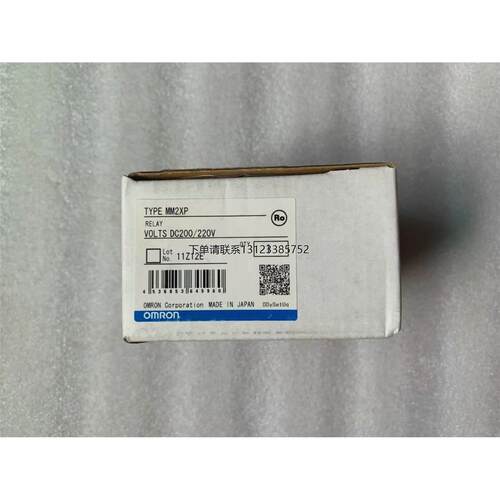 询价全新原装正品进口