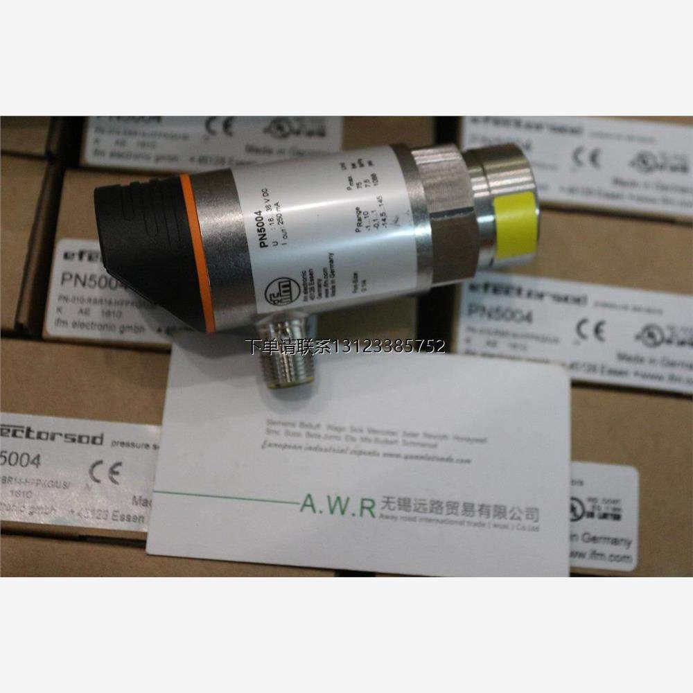 询价德国IFM传感器,PN207