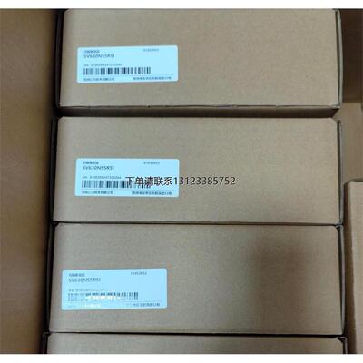 询价汇川伺服驱动器SV630NS5R5I，全新原装正品