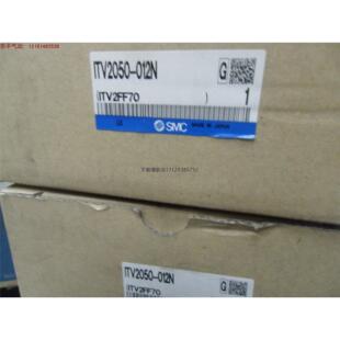 012N 询价原装 比例阀ITV2050 312L ITV3030 212L SMC正品 312l