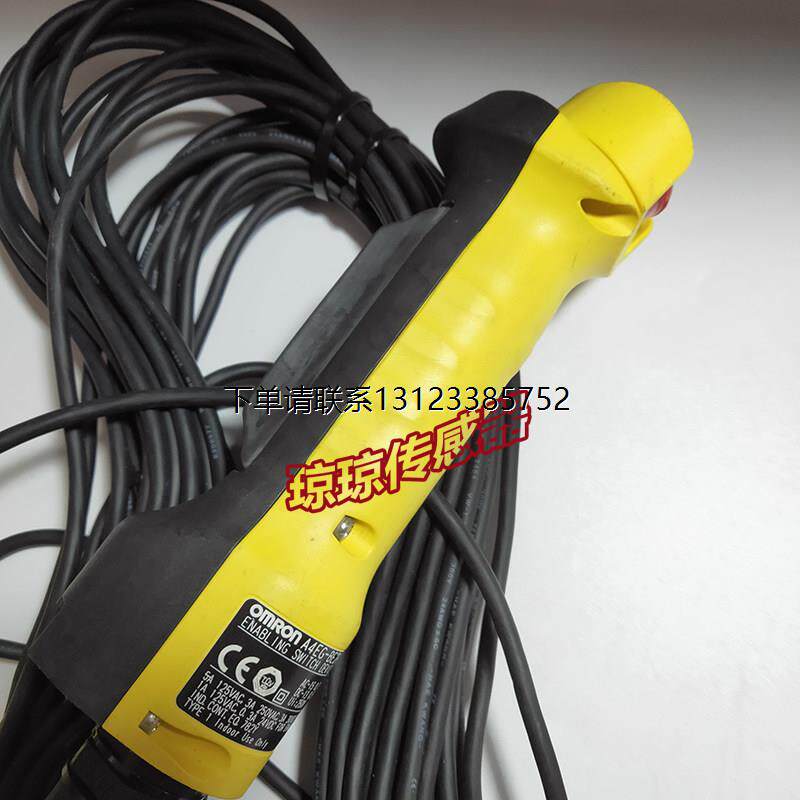 询价日本OMRON欧姆龙安全机器人手臂开关 带急停操作手柄A4EG-BE2