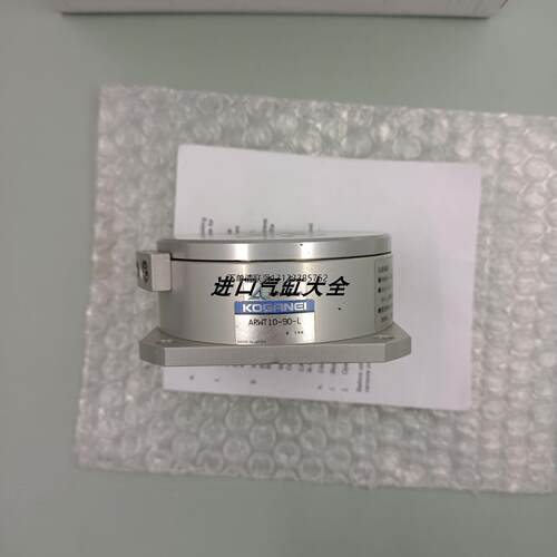 询价全新原装正品KOGANEI