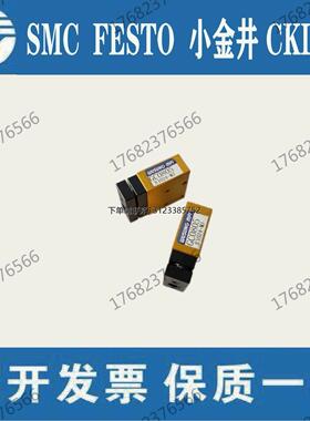 询价韩国WUSUNG气缸GC0805原装正品E1024-MJ现货