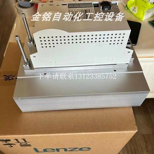 变频器实拍库 Lenze {银河工控}询价ECSEP032C4B ECSEP048C4B
