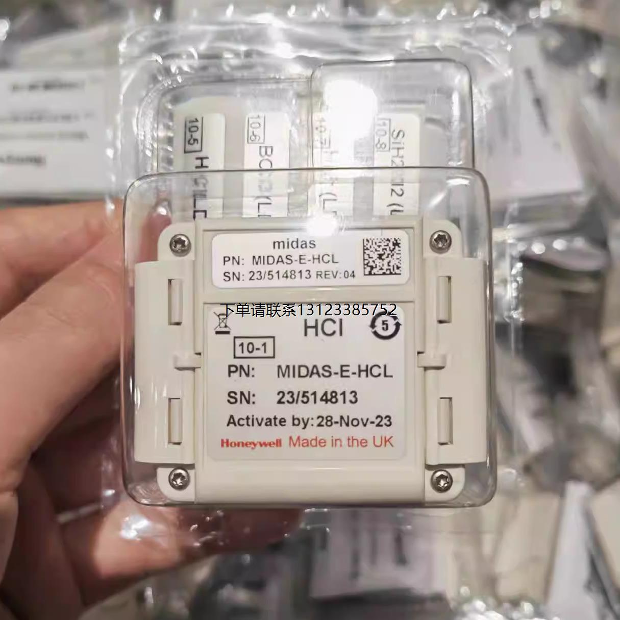 询价Honeywell霍尼韦尔BC