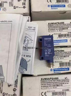 询价议价Telemecanique 特勒美科 传感器 XUM0APSAM8 XUM0APSAL2