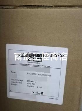 询价伦茨Lenze工业变频器ESMD152L4TXA 1.50KW欢迎议价