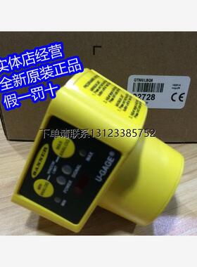 询价QT50ULBQ6 美国邦纳banner超声波传感器