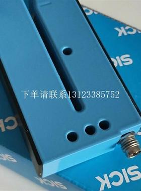 {银河工控}询价6049678 UFN3-70B413德国SICK UFN3-70P415  U