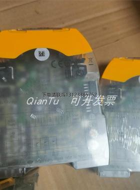 询价PILZ/皮尔磁继电器774150 PZE 9 24VDC 8N/O 1N/C全新原装正