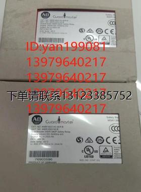 询价议价       AB罗克韦尔  继电器   440R-M23143  全新正品