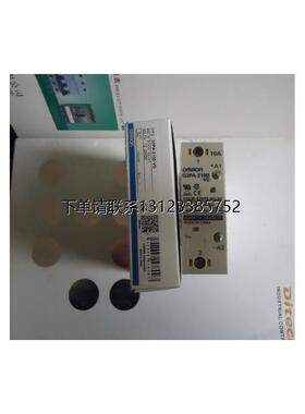 询价全新固态继电器G3PA-210B-VD G32A-A10-VD  G32A-A20-VD