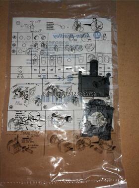 询价800F-PN3W 800F按钮AB白色指示灯组件带 800F-N3W  24VDC 咨