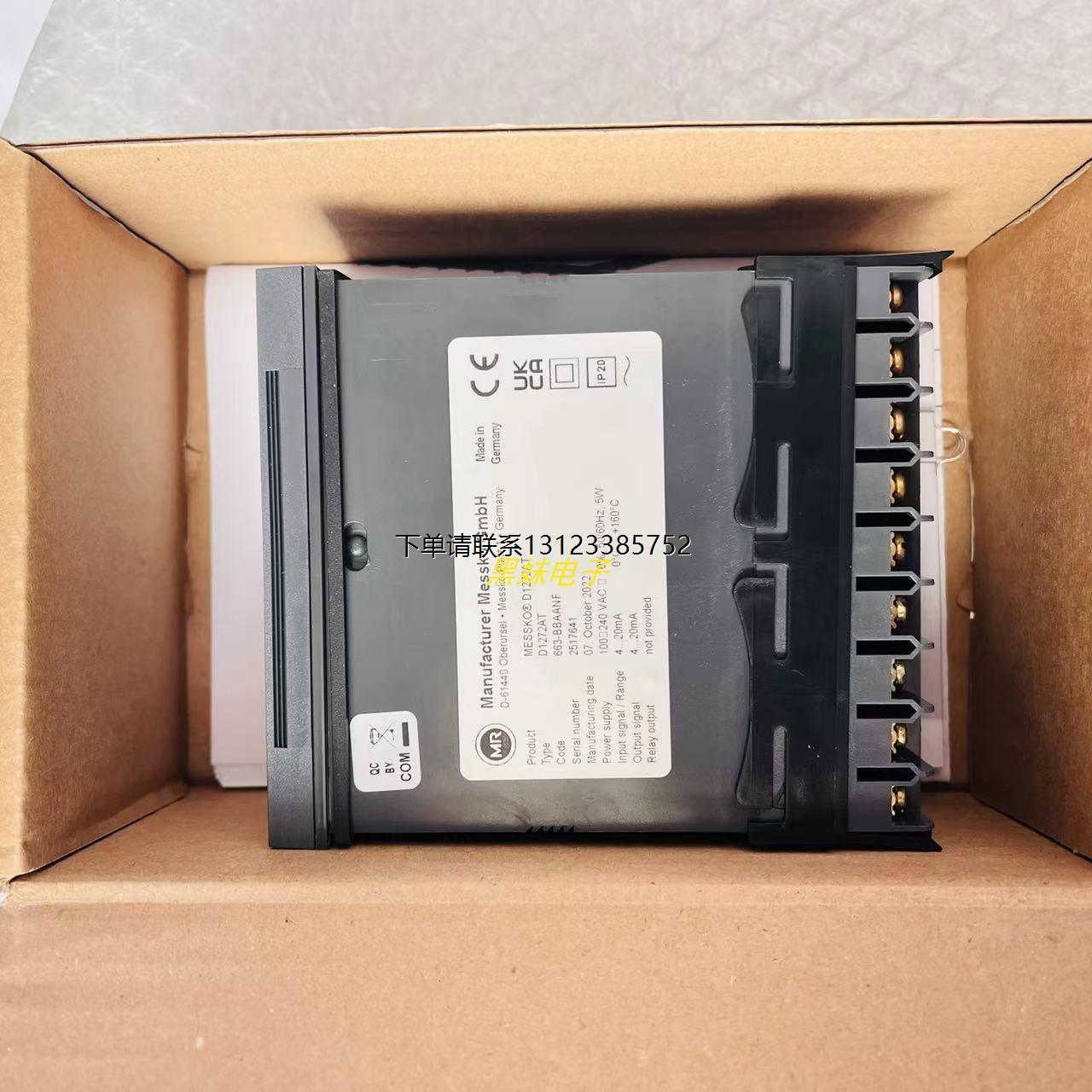 询价MESSKOD1272AT663-