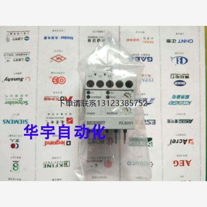 询价德国巴鲁夫Beckhoff模块KL8001现货