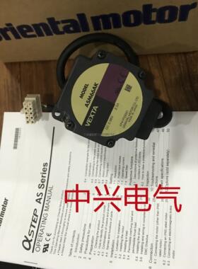 询价VEXTA/东方闭环步进电机ASM66AK ASM69MAE ASM69MC