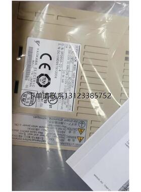 询价SGDS-A5A12A/01A/02A/04A/05A/08A/10A/15A/20A/30A/50A/60A/