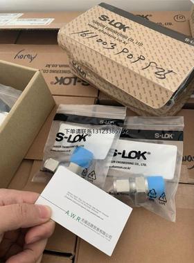 询价韩国S-LOK阀门SBVB-S-6T-BF替代UNILOK阀门VB1U-06T-SS-B