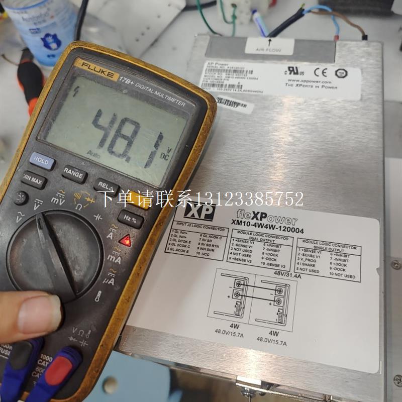 {银河工控}询价XM10-4W4W-120004 电源 二手拆机 X9-4Y4Y-12 X9