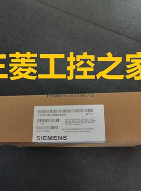 询价* 6ES7 392 6ES7392-4BC50-0AA0 2.5米线2根一套 西门子 代用