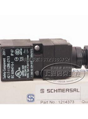 询价AZ17-11ZRK-2713 进口德国施迈赛安全开关 AZ 17-11ZRK-2713