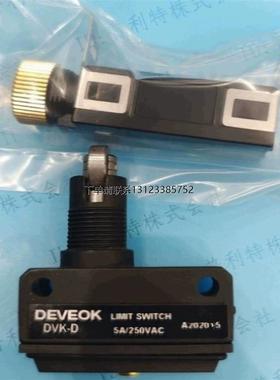 询价日本正品压力控制器L404F204 L404F208