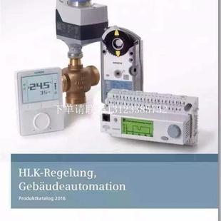 {银河工控}询价正品 101A瑞士DXR紧凑型房间控制器 DXR2.M09