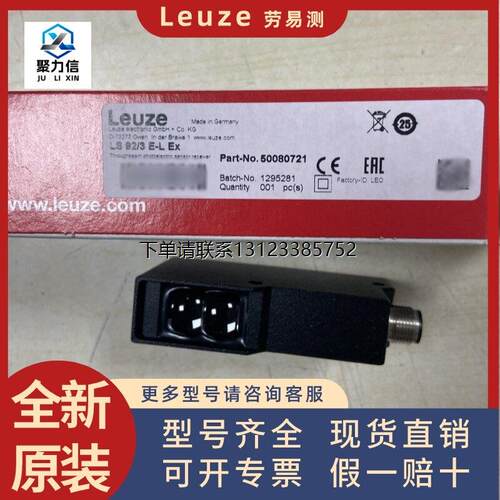 询价现货501092ODSL6BM