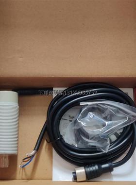 询价瑞士佳乐 传感器EC3016NPAPL电容式接近开关全新传感器