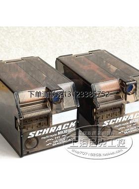 询价全新原装泰科schrack继电器 MR301024 DC24V 现货正品  MR301
