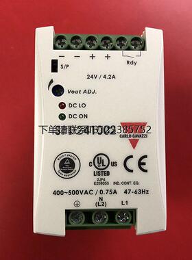 询价SPD241002询价议价原装正品瑞士CARLO佳乐开关电源