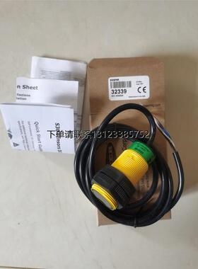 询价S306E/S30SP6R  BANNERS30对射光电开关S306E/S30SN6R详询