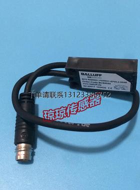 询价BCS R08RR01-PSM80C-EP00,2-GS49巴鲁夫电容式传感器BCS0055