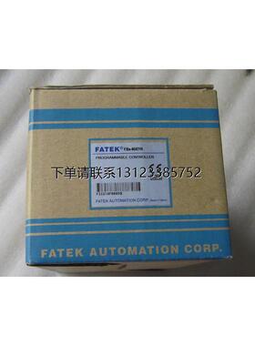 询价全新 原装 正品 台湾程式设计控制器  FBs-60XYR-AC 60MCT2-A