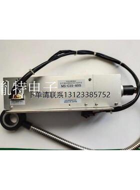 询价工程剩余正品日本SUGAWARA菅原屏闪观测仪MS-G15-40S