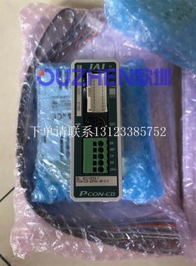 {银河工控}询价现货 电缸驱动器PCON-CYB-42PWAI-NP-2-0全新原